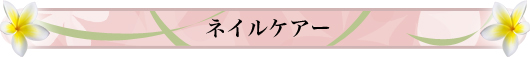 lCPA[